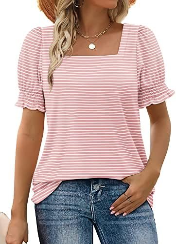 WIHOLL Tops for Women Summer Casual Ruffle Trim Sleeve Square Neck T Shirts